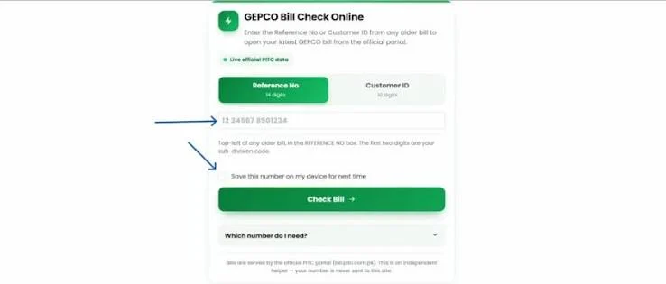 GEPCO Online Bill Check by Consumer ID 2026